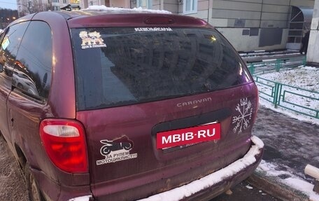 Dodge Caravan IV, 2001 год, 300 000 рублей, 2 фотография