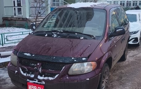 Dodge Caravan IV, 2001 год, 300 000 рублей, 1 фотография