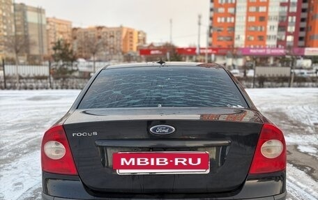 Ford Focus II рестайлинг, 2007 год, 225 000 рублей, 6 фотография