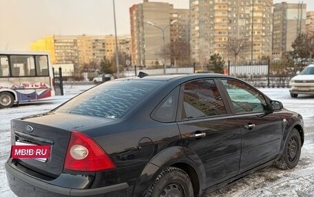 Ford Focus II рестайлинг, 2007 год, 225 000 рублей, 5 фотография