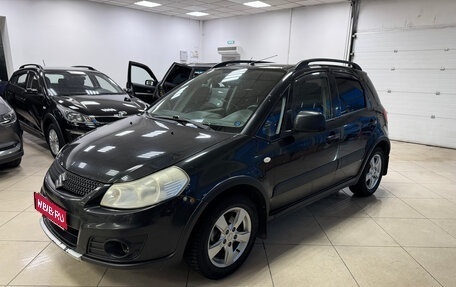 Suzuki SX4 II рестайлинг, 2012 год, 730 000 рублей, 1 фотография