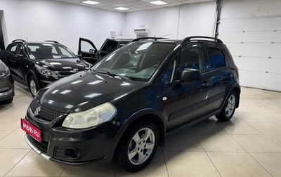 Suzuki SX4 II рестайлинг, 2012 год, 730 000 рублей, 1 фотография