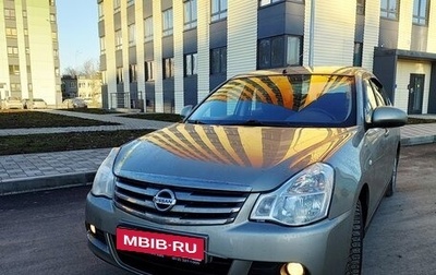 Nissan Almera, 2015 год, 790 000 рублей, 1 фотография