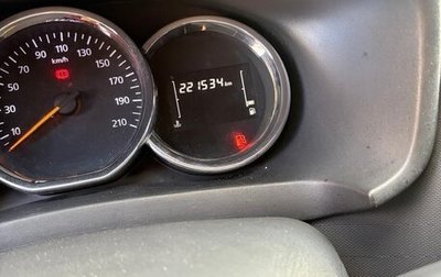 Renault Logan II, 2020 год, 650 000 рублей, 1 фотография