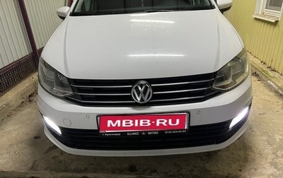 Volkswagen Polo VI (EU Market), 2018 год, 1 280 000 рублей, 1 фотография