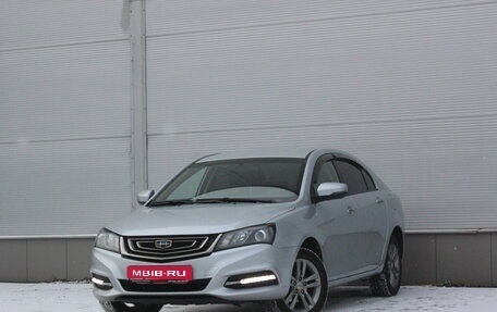 Geely Emgrand 7 I, 2018 год, 997 000 рублей, 1 фотография