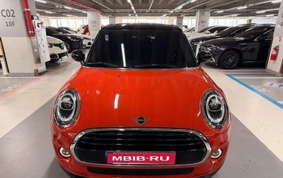 MINI Countryman II (F60), 2021 год, 1 899 911 рублей, 1 фотография