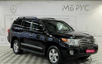 Toyota Land Cruiser 200, 2014 год, 4 150 000 рублей, 1 фотография