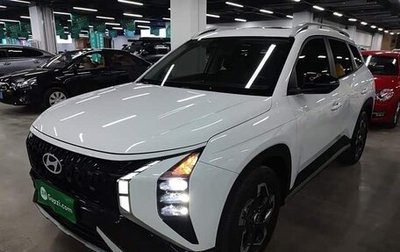 Hyundai ix35, 2023 год, 3 095 000 рублей, 1 фотография