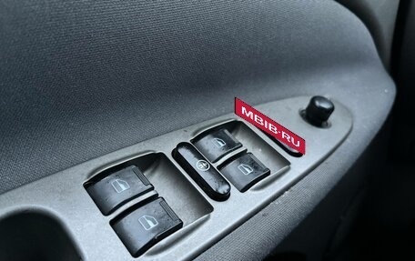 Chery Tiggo (T11), 2011 год, 190 000 рублей, 12 фотография