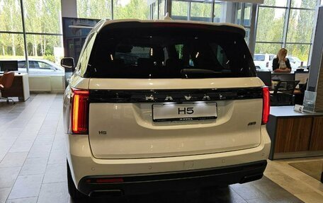 Haval H5, 2024 год, 3 909 510 рублей, 7 фотография