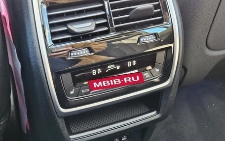 BMW X7, 2024 год, 11 998 000 рублей, 15 фотография