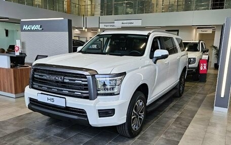 Haval H5, 2024 год, 3 909 510 рублей, 3 фотография