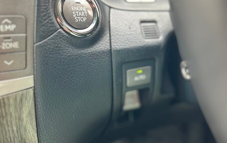 Lexus LS IV, 2010 год, 2 200 000 рублей, 18 фотография