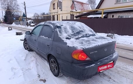 KIA Spectra II (LD), 2006 год, 253 000 рублей, 4 фотография
