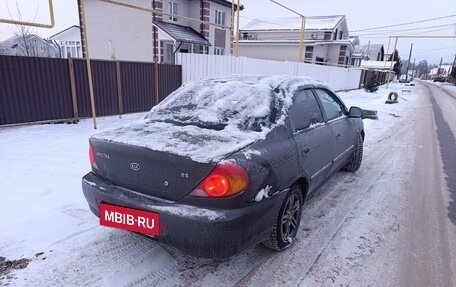 KIA Spectra II (LD), 2006 год, 253 000 рублей, 5 фотография
