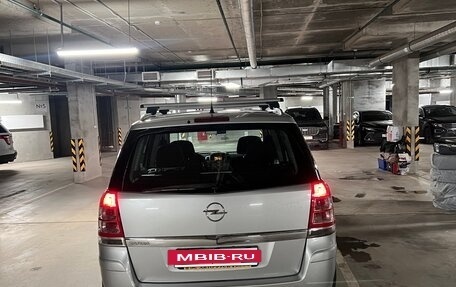 Opel Zafira B, 2012 год, 700 000 рублей, 5 фотография