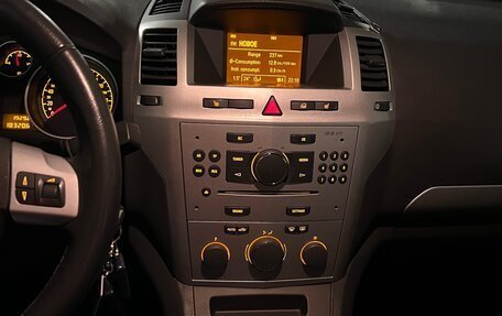 Opel Zafira B, 2012 год, 700 000 рублей, 12 фотография