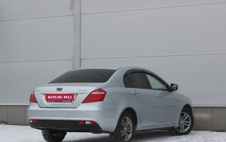 Geely Emgrand 7 I, 2018 год, 997 000 рублей, 2 фотография