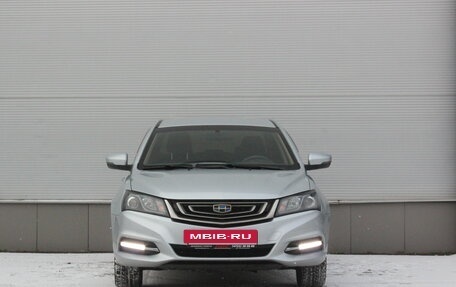 Geely Emgrand 7 I, 2018 год, 997 000 рублей, 3 фотография