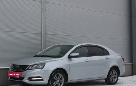 Geely Emgrand 7 I, 2018 год, 997 000 рублей, 5 фотография