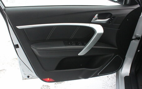 Geely Emgrand 7 I, 2018 год, 997 000 рублей, 9 фотография