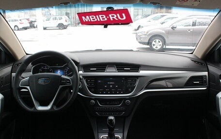 Geely Emgrand 7 I, 2018 год, 997 000 рублей, 7 фотография