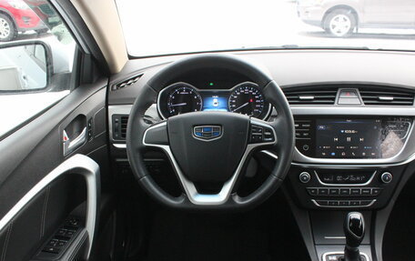 Geely Emgrand 7 I, 2018 год, 997 000 рублей, 17 фотография