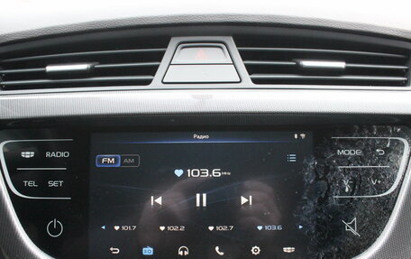 Geely Emgrand 7 I, 2018 год, 997 000 рублей, 22 фотография