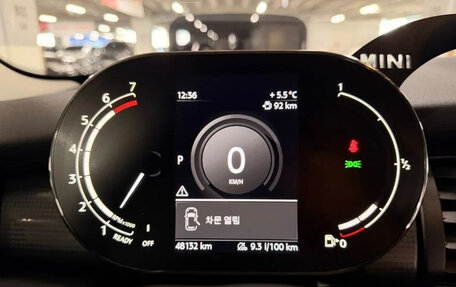 MINI Countryman II (F60), 2021 год, 1 899 911 рублей, 11 фотография