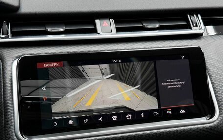 Land Rover Range Rover Velar I, 2020 год, 4 390 000 рублей, 13 фотография