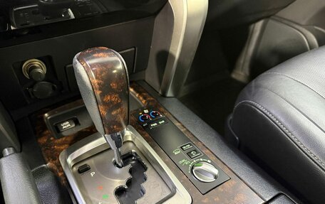 Toyota Land Cruiser 200, 2014 год, 4 150 000 рублей, 17 фотография