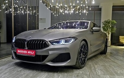 BMW 8 серия, 2019 год, 6 950 000 рублей, 1 фотография