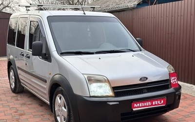Ford Tourneo Connect I, 2005 год, 690 000 рублей, 1 фотография