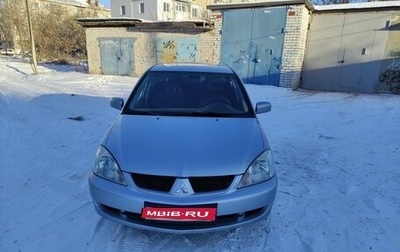 Mitsubishi Lancer IX, 2007 год, 339 000 рублей, 1 фотография