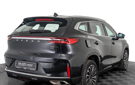 CheryExeed TXL, 2022 год, 1 500 000 рублей, 5 фотография