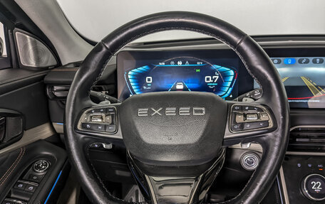 CheryExeed TXL, 2022 год, 1 500 000 рублей, 22 фотография