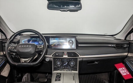 CheryExeed TXL, 2022 год, 1 500 000 рублей, 14 фотография