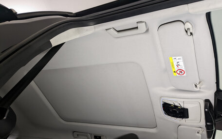 CheryExeed TXL, 2022 год, 1 500 000 рублей, 23 фотография