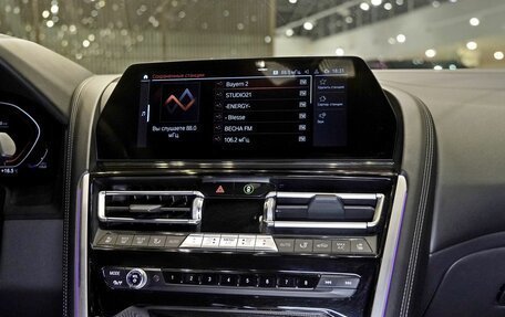 BMW 8 серия, 2019 год, 6 950 000 рублей, 17 фотография