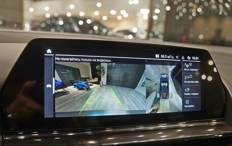 BMW 8 серия, 2019 год, 6 950 000 рублей, 15 фотография