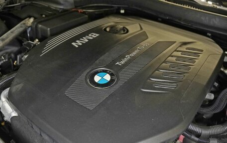 BMW 8 серия, 2019 год, 6 950 000 рублей, 25 фотография