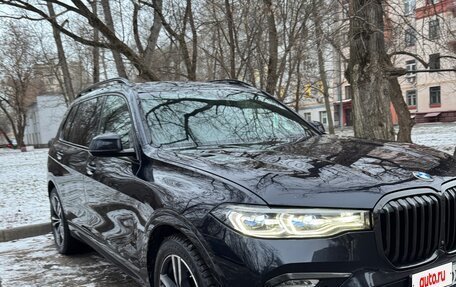 BMW X7, 2020 год, 8 990 000 рублей, 3 фотография