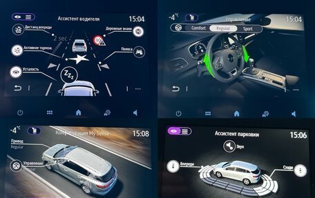 Renault Megane IV, 2021 год, 1 750 000 рублей, 31 фотография