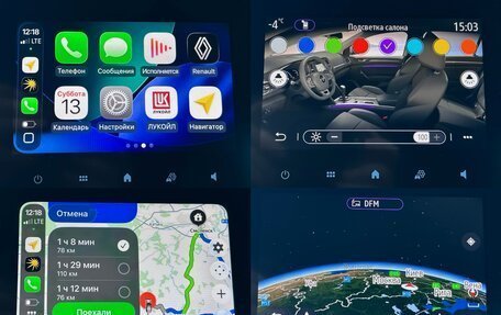 Renault Megane IV, 2021 год, 1 750 000 рублей, 32 фотография