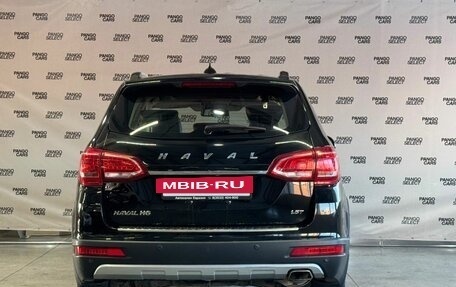 Haval H6, 2019 год, 1 396 552 рублей, 5 фотография