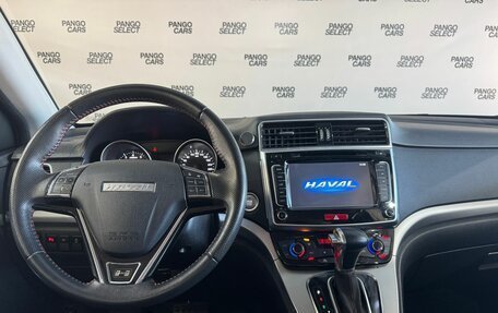 Haval H6, 2019 год, 1 396 552 рублей, 11 фотография