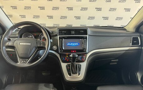Haval H6, 2019 год, 1 396 552 рублей, 12 фотография