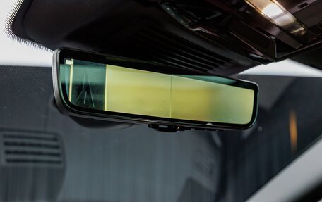 Land Rover Range Rover IV рестайлинг, 2025 год, 26 900 000 рублей, 24 фотография