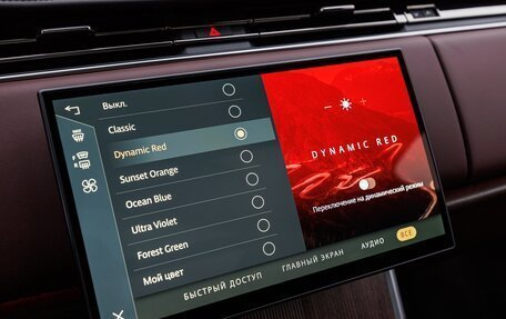 Land Rover Range Rover IV рестайлинг, 2025 год, 26 900 000 рублей, 30 фотография